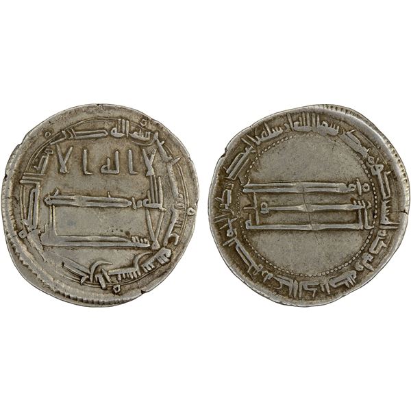 ABBASID: al-Ma'mun, 810-833, AR dirham (3.10g), Ma'din Bajunays, AH210, strong VF