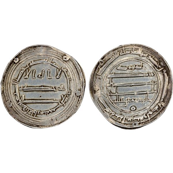 ABBASID: al-Ma'mun, 810-833, AR dirham (2.99g), Madinat Arran, AH215, bold VF-XF
