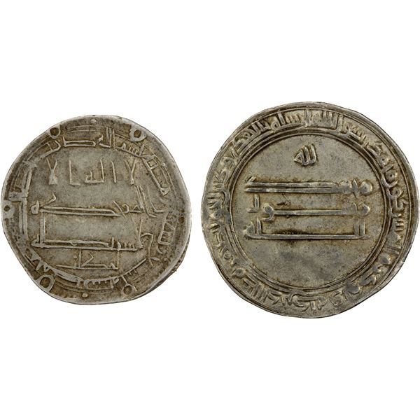 ABBASID: al-Ma'mun, 810-833, AR dirham (2.99g), Misr, AH215, bold VF