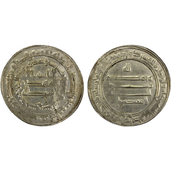 ABBASID: al Mu'tasim, 833-842, AR dirham (2.90g), Dimashq, AH222, VF-XF