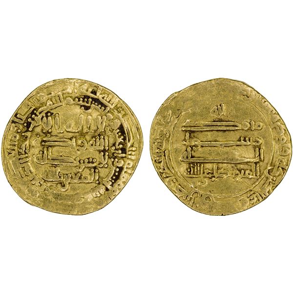 ABBASID: al-Mutawakkil, 847-861, AV dinar (3.92g), Misr, AH242, Fine