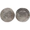 Image 1 : ABBASID: al-Mutawakkil, 847-861, AR dirham (2.93g), al-Mutawakkiliya, AH247, bold VF-XF