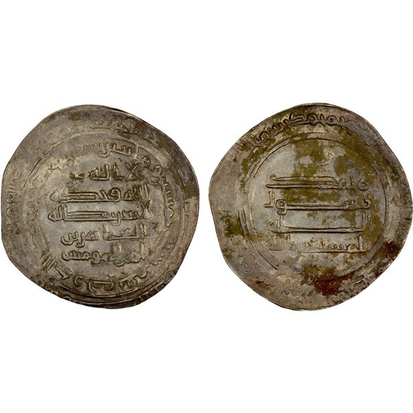 ABBASID: al-Musta'in, 862-866, AR dirham (3.32g), Qumm, AH250, choice VF