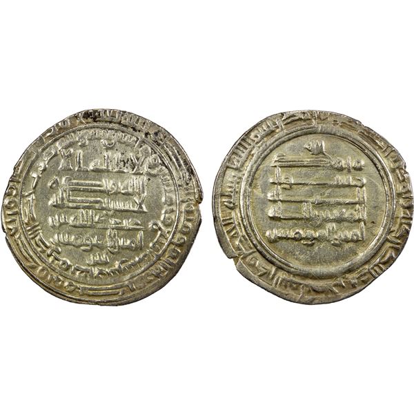 ABBASID: al-Mu'tazz, 866-869, AR dirham (2.89g), Fars, AH254, choice XF