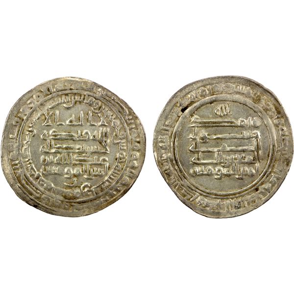 ABBASID: al-Mu'tazz, 866-869, AR dirham (2.99g), Surra man Ra'a (Samarra), AH255, bold VF-XF