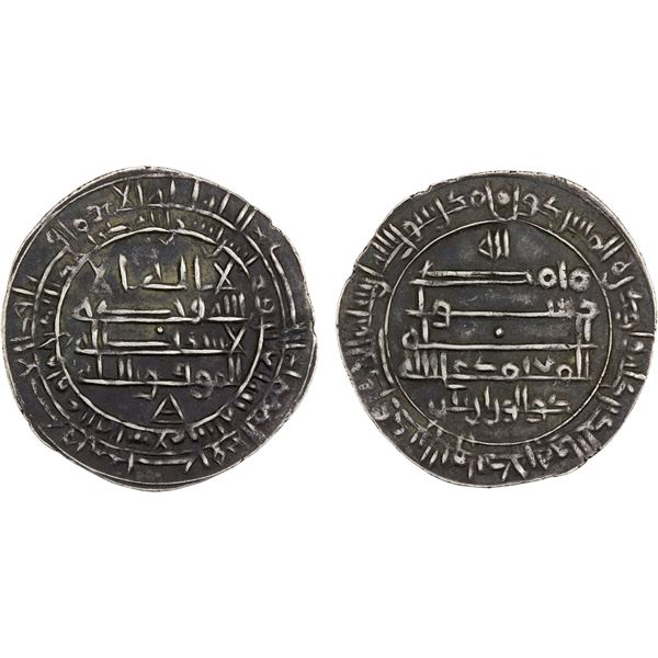 ABBASID: al-Mu'tamid, 870-892, AR dirham (3.11g), Madinat al-Salam, AH270, VF-XF