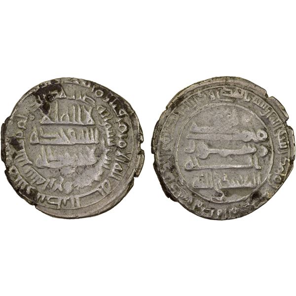 ABBASID: al-Mu'tamid, 870-892, AR dirham (3.47g), Banjhir (Panjsher), AH264, VF