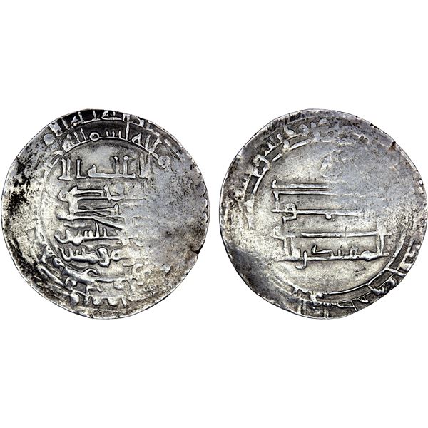 ABBASID: al-Muqtadir, 908-932, AR dirham (2.67g), AH3xx, VF