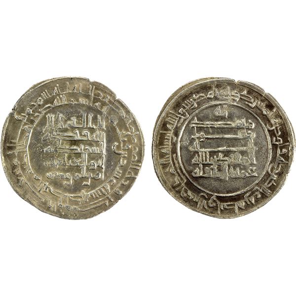 ABBASID: al-Muqtadir, 908-932, AR dirham (3.90g), Antakiya, AH320, VF-XF