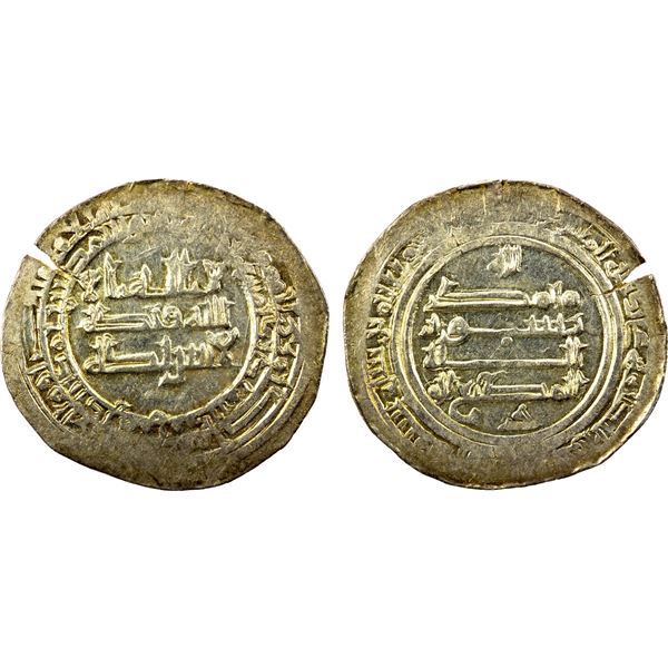 ABBASID: al-Muti', 946-974, AR dirham (4.82g), Madinat al-Antakiya, AH(34)5, XF