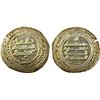 Image 1 : ABBASID: al-Muti', 946-974, AR dirham (4.82g), Madinat al-Antakiya, AH(34)5, XF