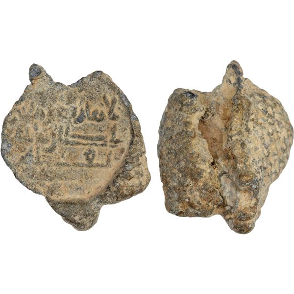 ABBASID: lead seal (6.19g), VF