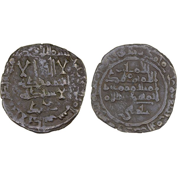 HAMMUDID OF MÁLAGA: al-Mahdi Muhammad I, 1047-1055, BI dirham (1.87g), al-Andalus, AH443, VF