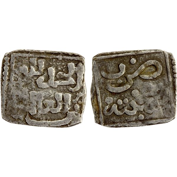GOVERNORS OF SABTA (CEUTA): Anonymous, after 635, AR square 1/3 dirham (0.50g), Sabta (Ceuta), ND, F