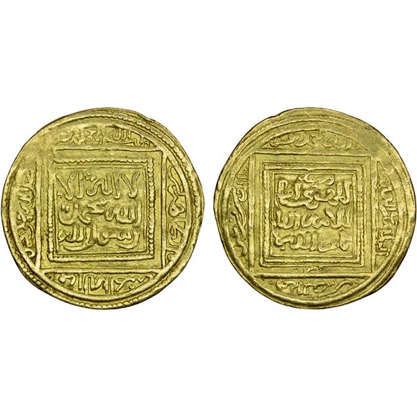 ALMOHAD: Abu Muhammad 'Abd al-Mu'min, 1130-1163, AV 1/2 dinar (2.28g), Fès, ND, F-VF