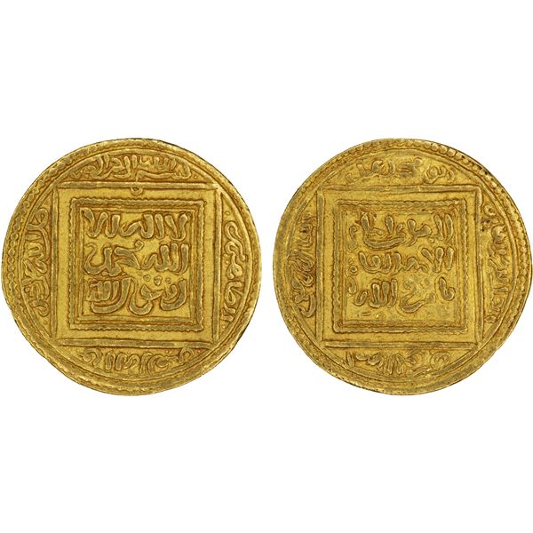 ALMOHAD: Abu Muhammad 'Abd al-Mu'min, 1130-1163, AV 1/2 dinar (2.23g), NM, ND, VF