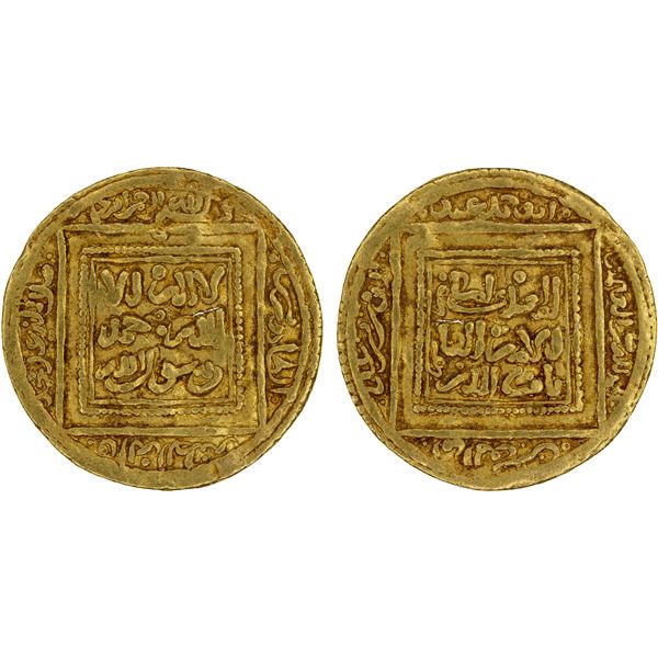 ALMOHAD: Abu Muhammad 'Abd al-Mu'min, 1130-1163, AV 1/2 dinar (2.26g), NM, ND, F-VF