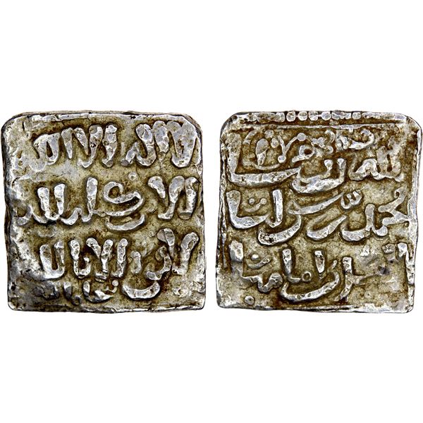 ALMOHAD: Anonymous, 1160s, AR square dirham (1.52g), Sijilmasa, ND, VF