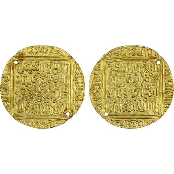 MERINID: Later Imitations, AR square dinar (4.46g), Miknasa (Meknès), ND, XF