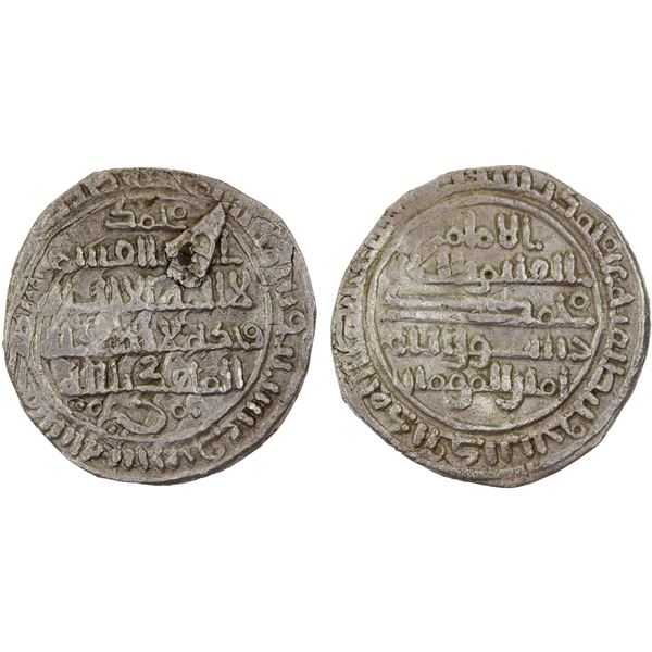 FATIMID: al-Qa'im, 934-946, AR 1/2 dirham (0.94g), NM, AH327, VF