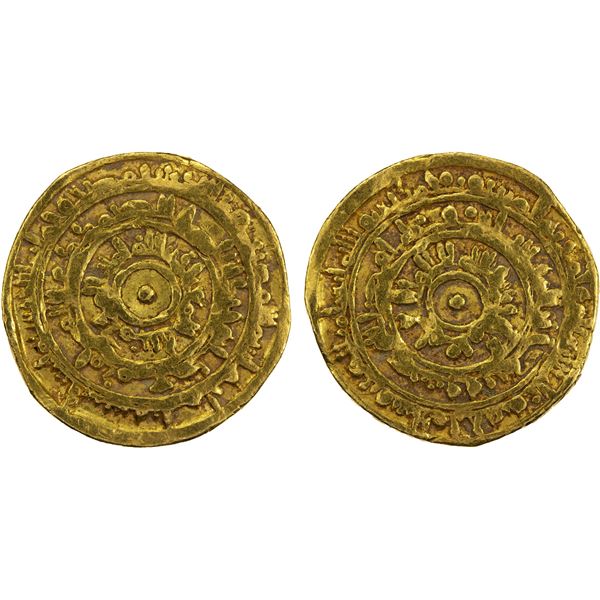 FATIMID: al-Mu'izz, 953-975, AV dinar (3.74g), Misr, AH362, Fine