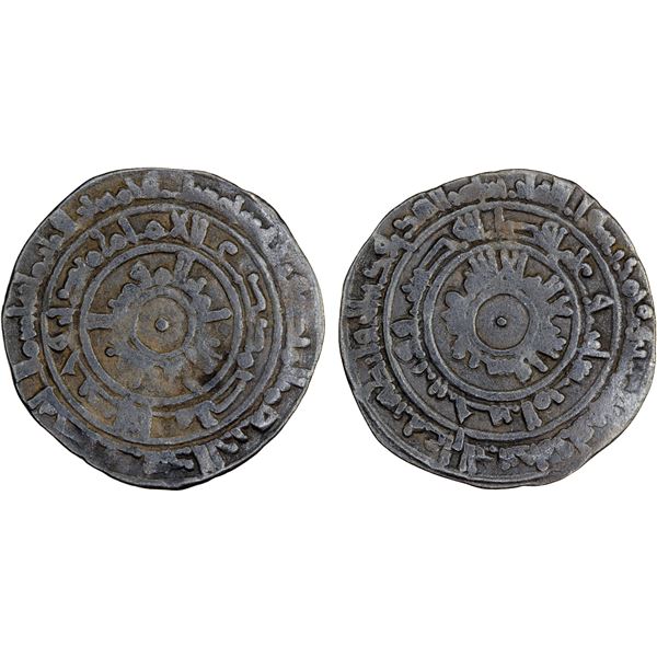 FATIMID: al-Mu'izz, 953-975, AR 1/2 dirham (1.34g), al-Mansuriya, AH356, VF