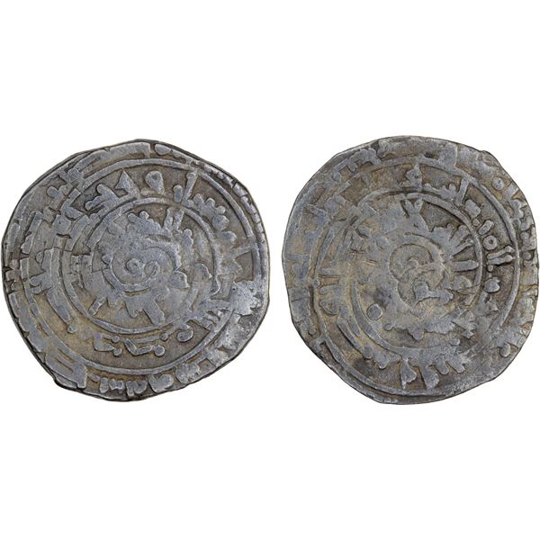 FATIMID: al-Mu'izz, 953-975, AR 1/2 dirham (1.32g), Misr, AH365, F-VF