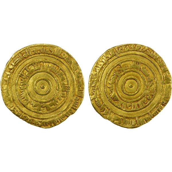 FATIMID: al-'Aziz, 975-996, AV dinar (4.03g), al-Mansuriya, AH378, VF