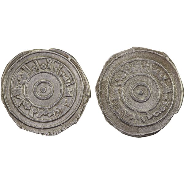 FATIMID: al-'Aziz, 975-996, AR 1/2 dirham (1.06g), MM, DM, XF