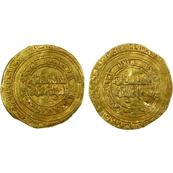 FATIMID: al-Hakim, 996-1021, AV dinar (4.05g), al-Mahdiya, DM, F-VF