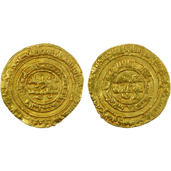FATIMID: al-Hakim, 996-1021, AV dinar (4.10g), al-Mansuriya, DM, VF