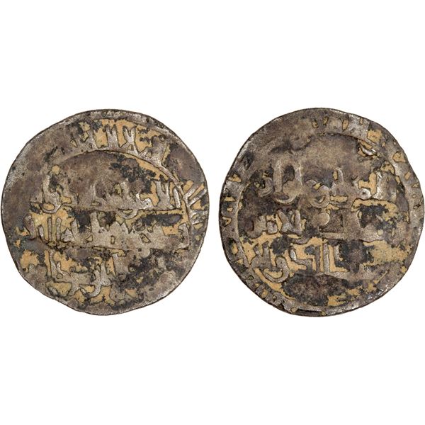 MIRDASID: Asad al-Dawla Salih, 1023-1029, BI dirham (1.15g), NM, ND, Fine