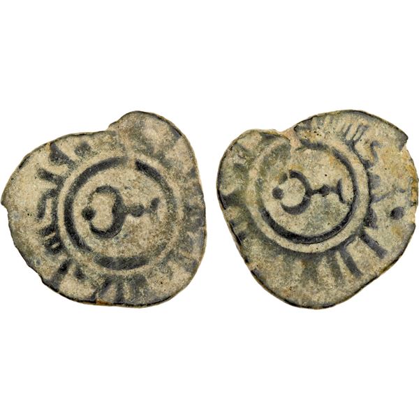 SELJUQ OF SYRIA: Sultan Shah, 1114-1117, BI dirham (1.57g), NM, ND, VF