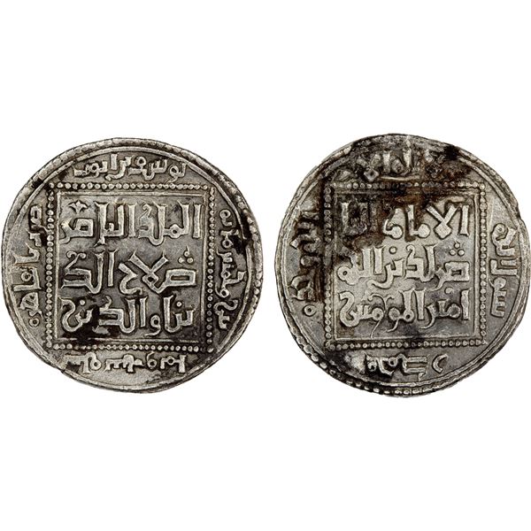 AYYUBID: al-Nasir Yusuf (Saladin), 1169-1193, AR dirham (2.90g), al-Qahira, AH585, glorious VF-XF