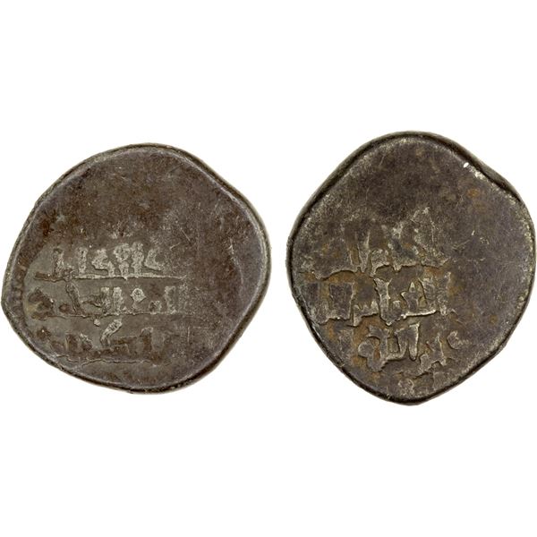 AYYUBID: al-Kamil Muhammad I, 1218-1238, BI dirham aswad (4.30g), NM, ND, nice Fine