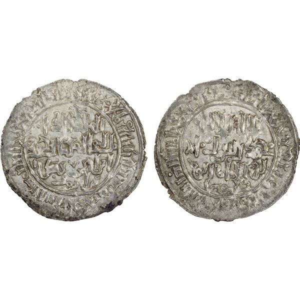AYYUBID OF YEMEN: al-Kamil Muhammad I, 1233-1236, AR dirham (2.09g), probably Ta'izz, AH632, XF