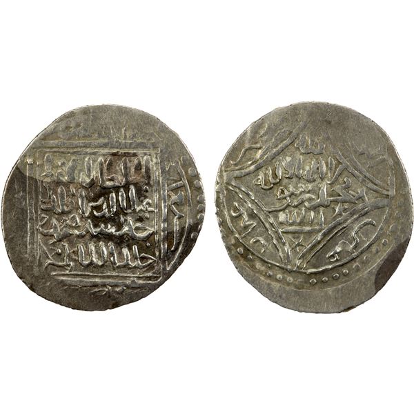 HAMIDID: Anonymous, ca. 1315-1320+, AR dirham (1.43g) (Antalya), AH71(4), XF