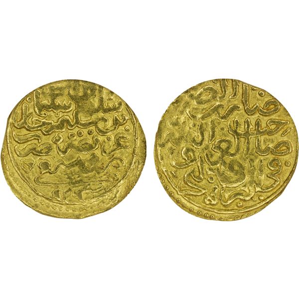 OTTOMAN EMPIRE: Süleyman I, 1520-1566, AV sultani, Bursa, AH926, ANACS VF35