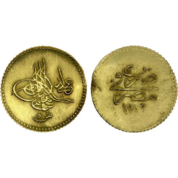 EGYPT: Mahmud II, 1808-1839, AV 5 qirsh (0.41g), Misr, AH1223 year 30, XF