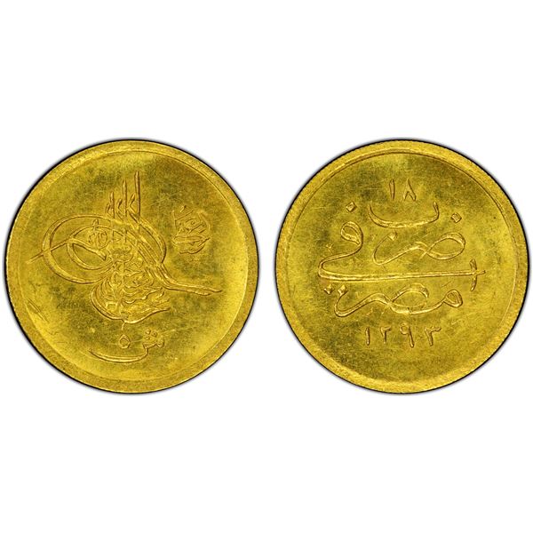 EGYPT: Abdul Hamid II, 1876-1909, AV 5 qirsh, Misr, AH1293 year 18, PCGS MS63