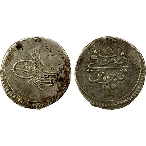 IRAN (OTTOMAN OCCUPATION): Ahmad III, 1722-1730, AR abbasi (5.16g), Tabriz, AH1115, strong VF