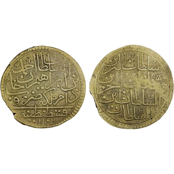TURKEY: Ahmed II, 1691-1695, AR kurush (19.40g), AH1102, F-VF