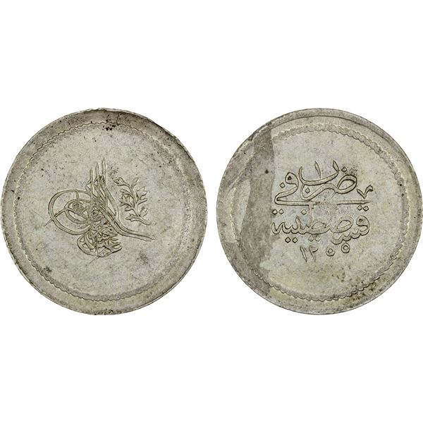 TURKEY: Abdul Mejid, 1839-1861, AR 6 kurush (12.29g), AH1255 year 1, XF
