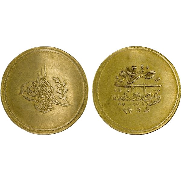 TURKEY: Abdul Mejid, 1839-1861, AV memduhiye (1.38g), Kostantiniye, AH1255 year 2, choice XF