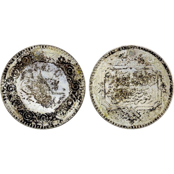 TURKEY: Abdul Mejid, 1839-1861, AR medal (24.18g), ND, AU