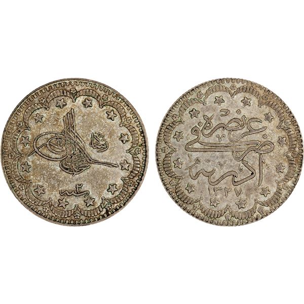 TURKEY: Mehmet V, 1909-1918, AR 5 kurush, Edirne, AH1327 year 2, AU