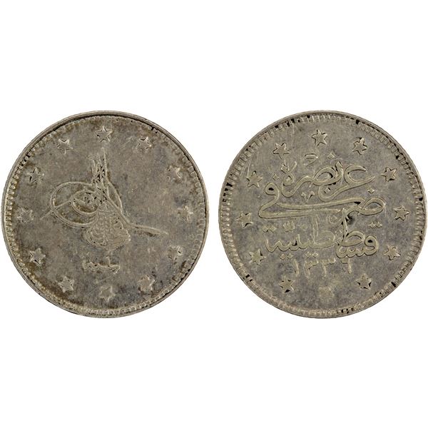 TURKEY: Mehmet VI, 1918-1923, AR 2 kurush, AH1336 year 1, XF