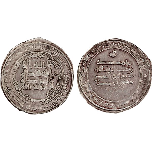 SAFFARID: Tahir b. Muhammad, as governor of Marw, 894-899, AR dirham (2.47g), Marw, AH284, XF
