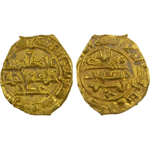 SAFFARID: Khalaf b. Ahmad, 972-980, AV fractional dinar (1.50g), Sijistan, AH364, choice XF