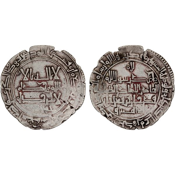 QARAKHANID: Yusuf b. Harun, 1005-1032, AR dirham (2.85g), Kashghar, AH405, VF
